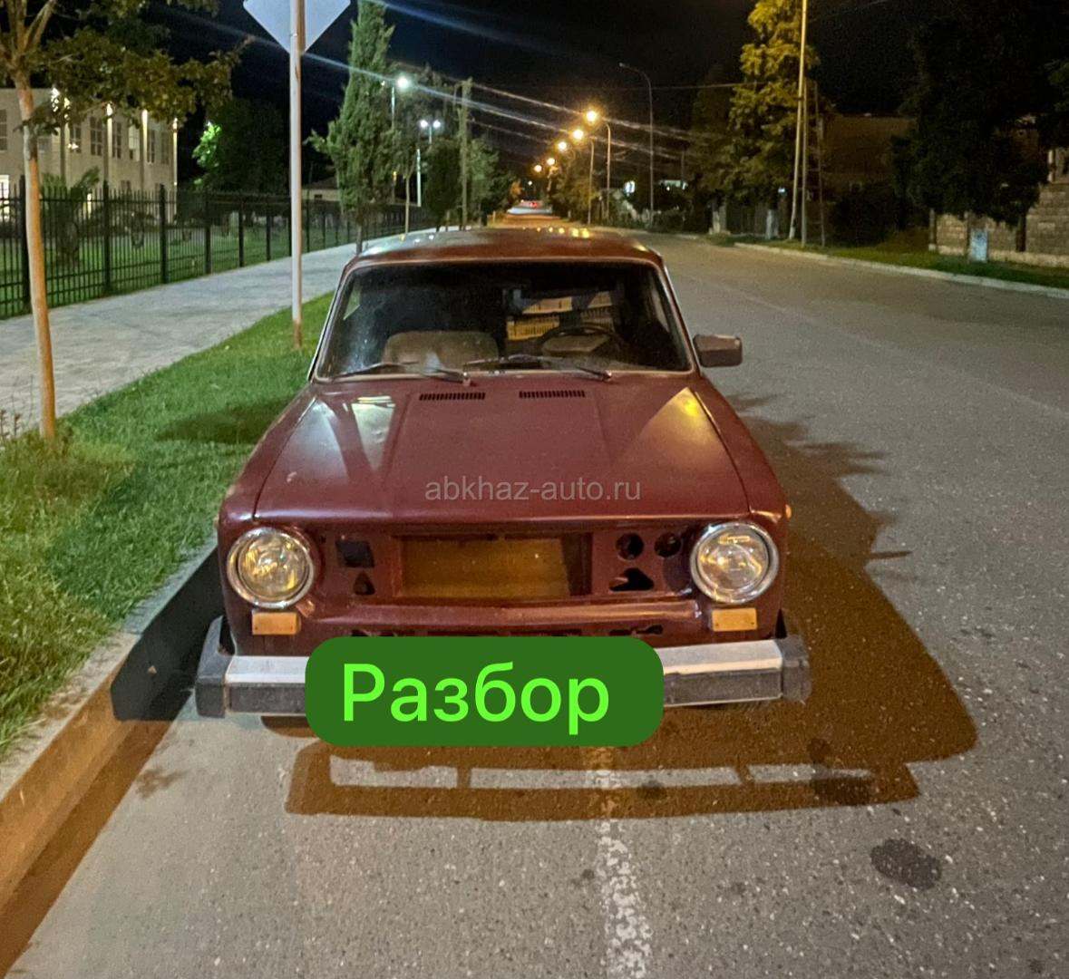 ВАЗ 21011