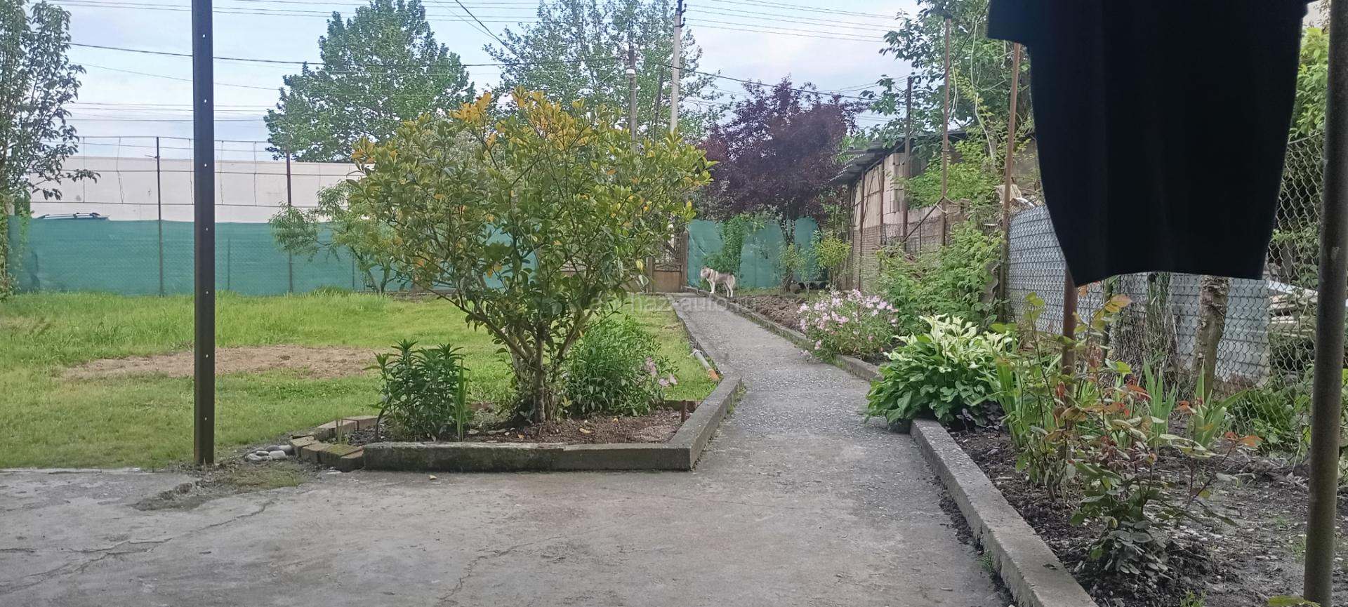 Срочно
