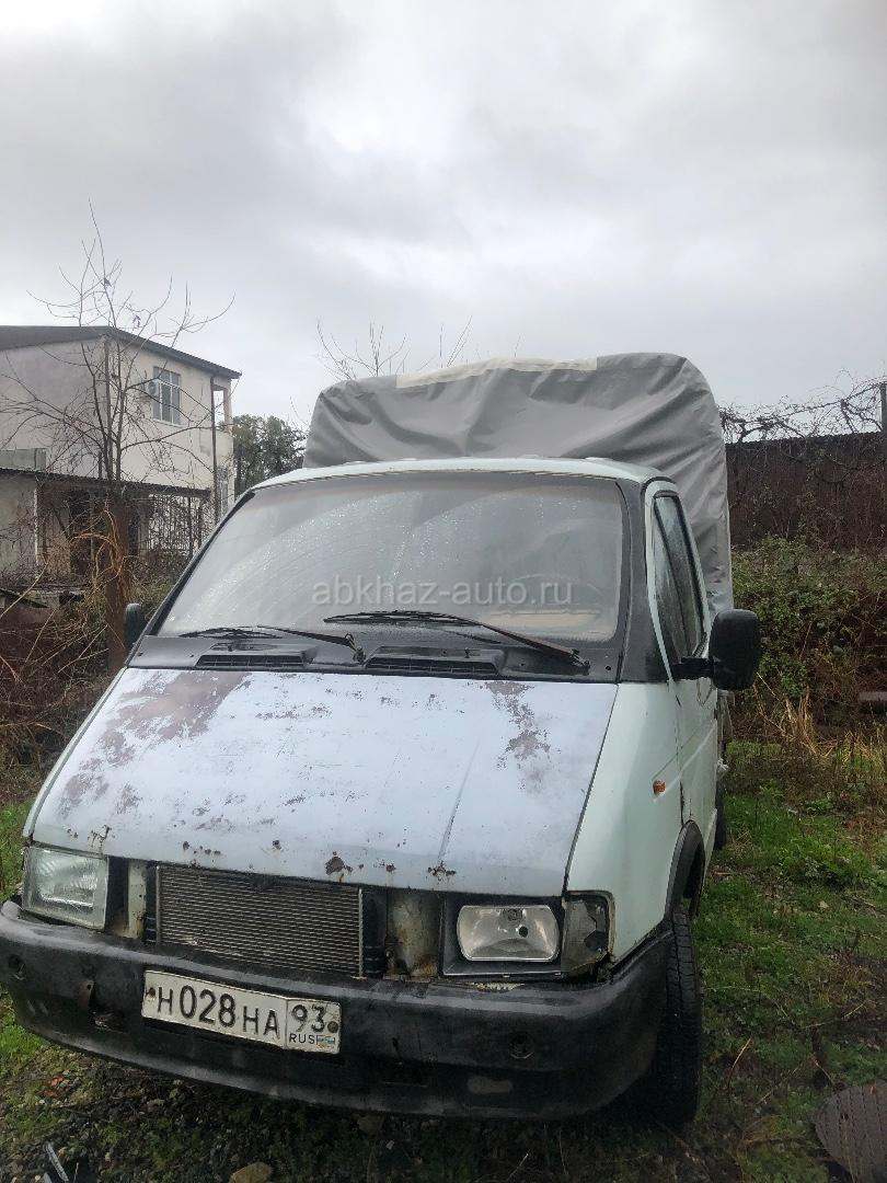ГАЗ