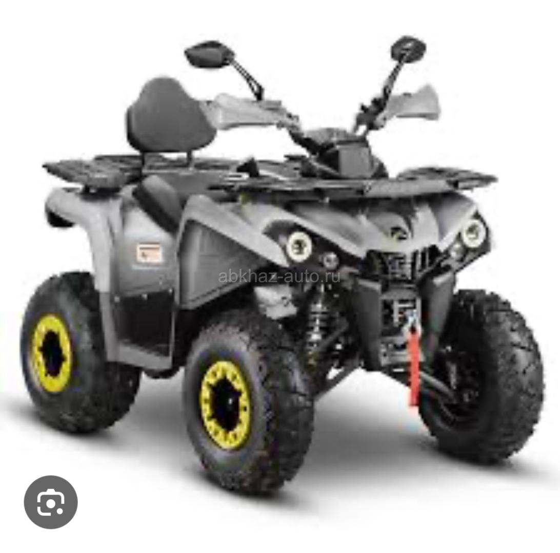 ATV