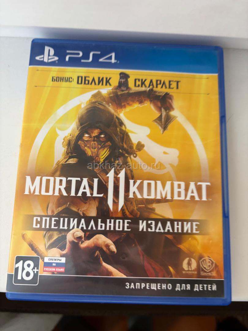 Продам игры на пс4-Пс5 сам проверял
