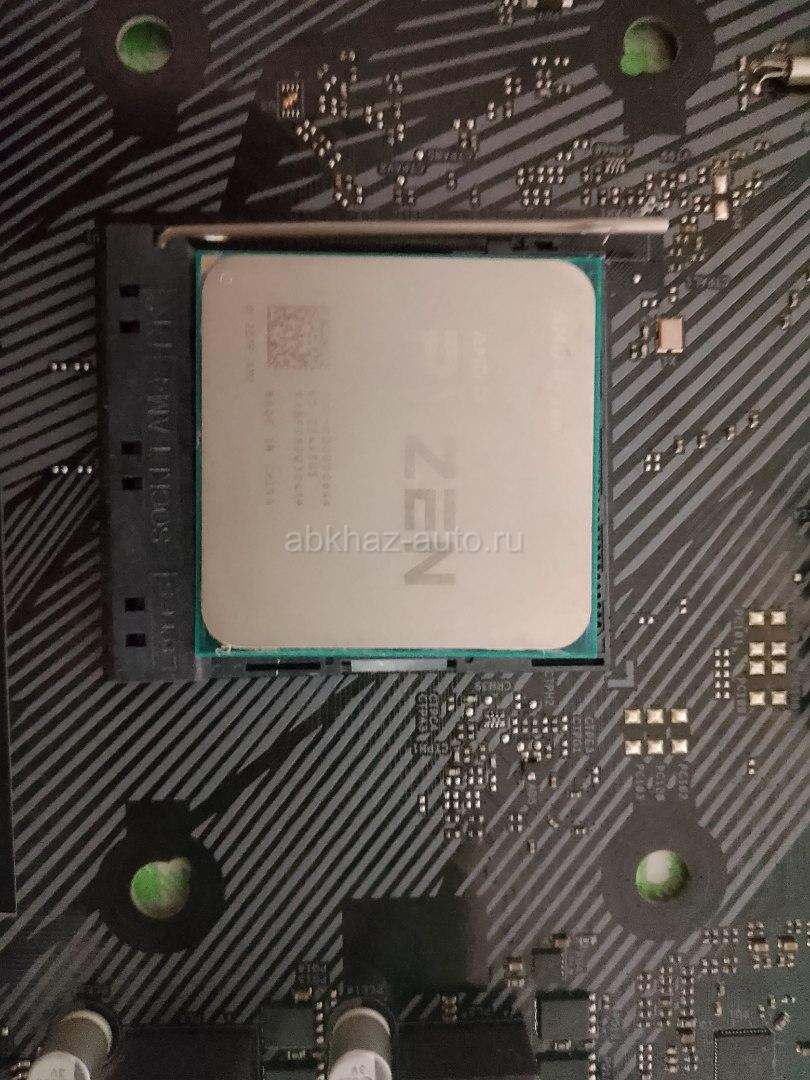 Комплект AM4: Ryzen 5 4500 + ASRock A520M-HVS