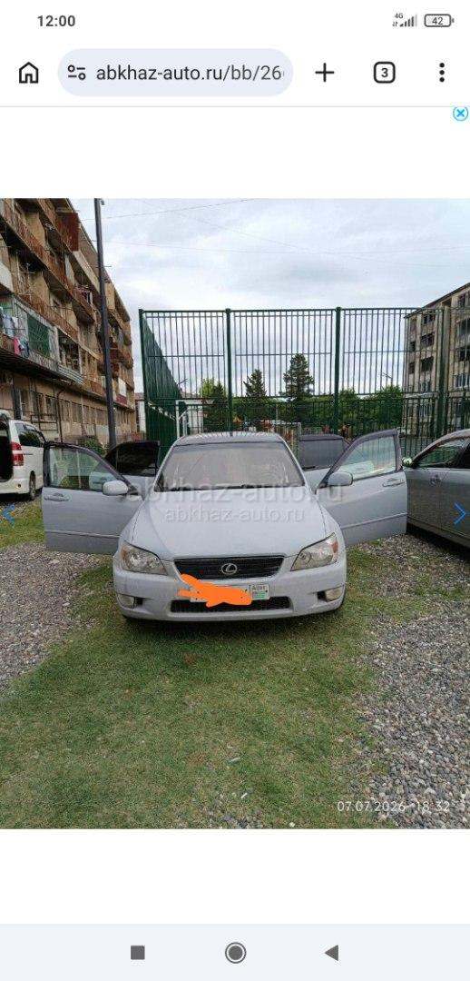 Lexus IS