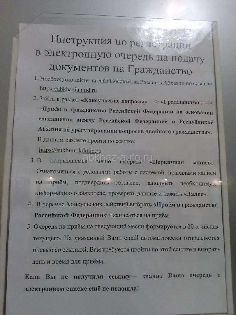 Срочно продаю телефон 11 на 128 память  ак 76 очень срочно сегодня вечером