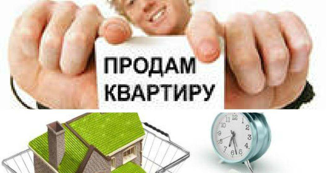 Продаётся 3-ком.квартира