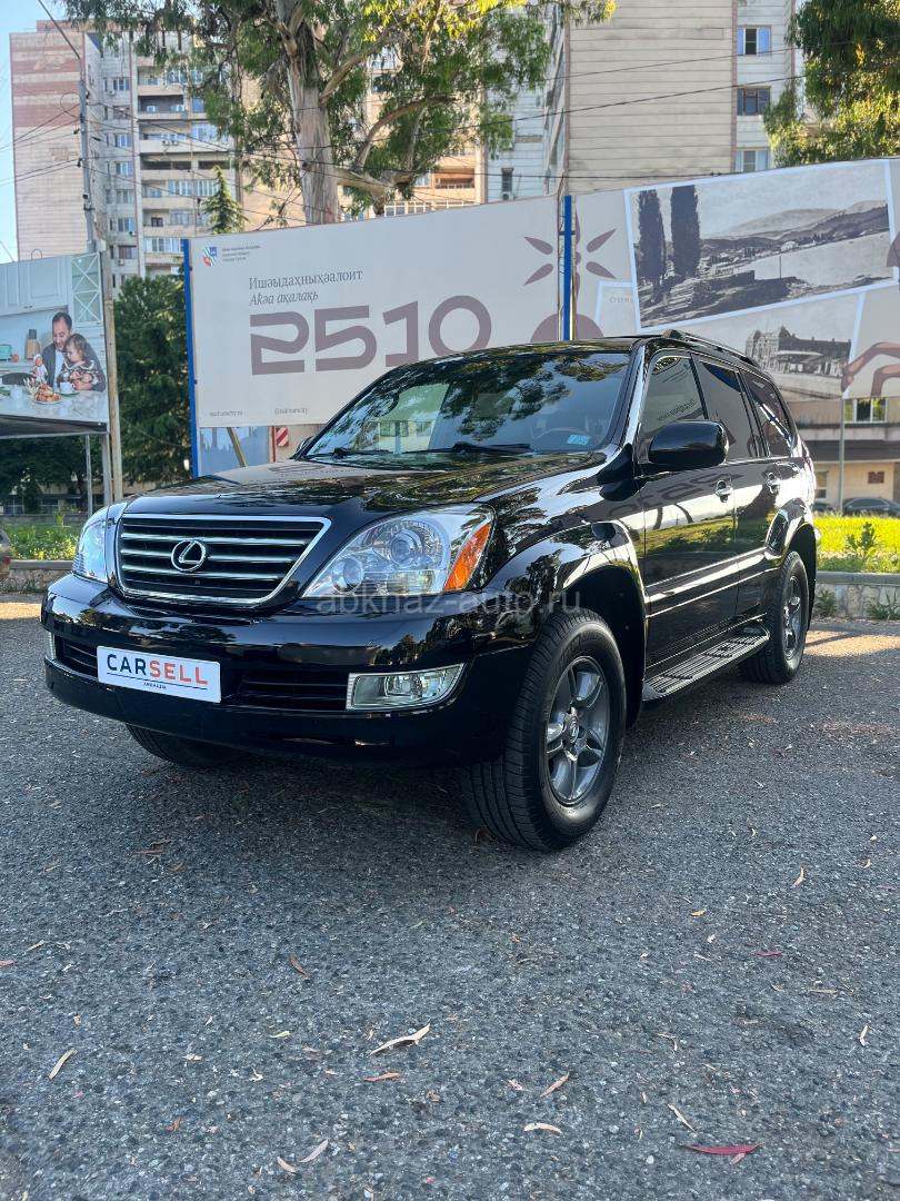Lexus GX