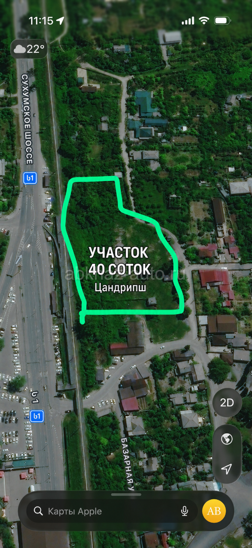 УЧАСТОК У ГРАНИЦЫ
