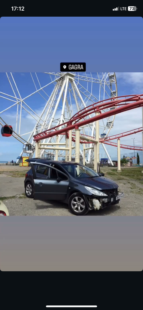 Peugeot 307