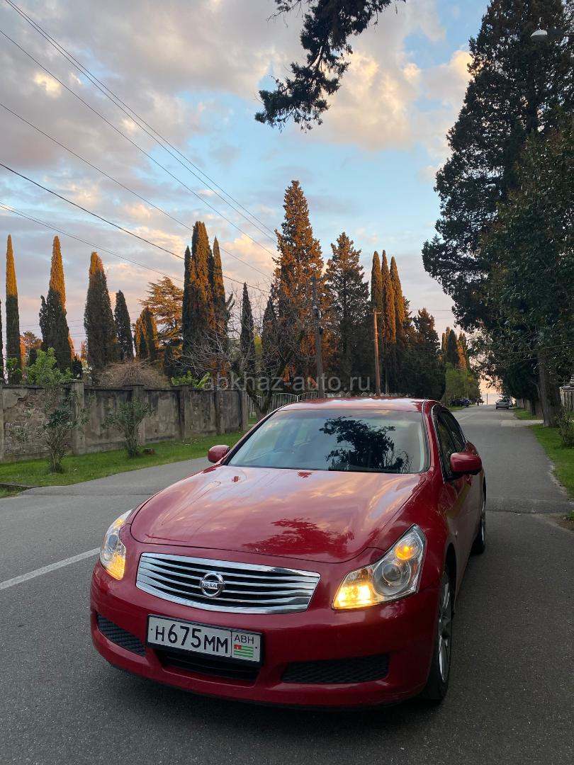 Nissan Skyline