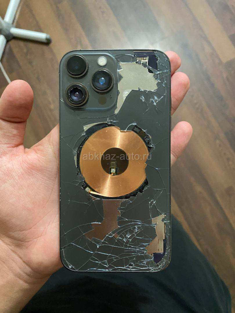 Хр