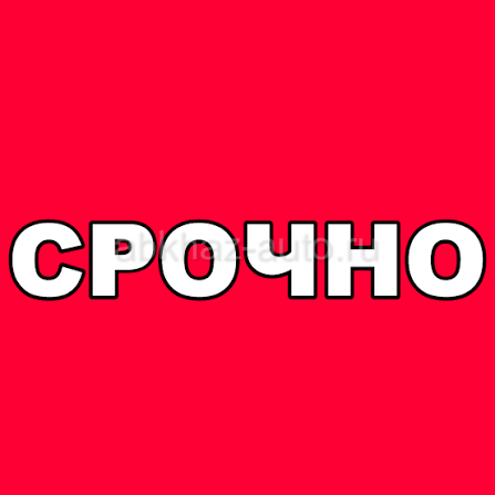 Срочно продаётся участок Агудзера 18 сотых рядом с заправкой 5 минут от центральной трассы