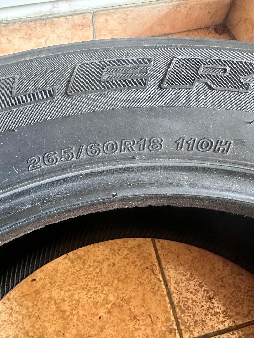 265/60 R18