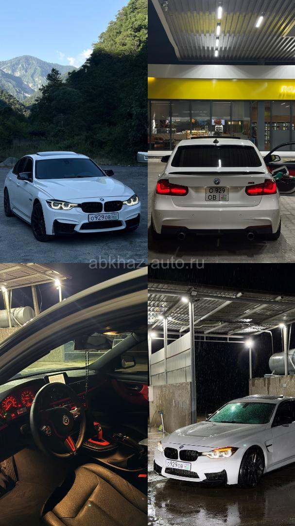 BMW 3 Series
