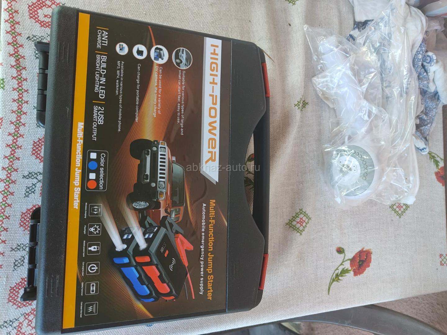 Продам