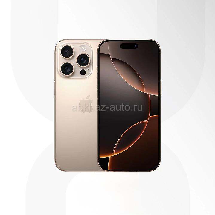 срочно 16 pro 256gb