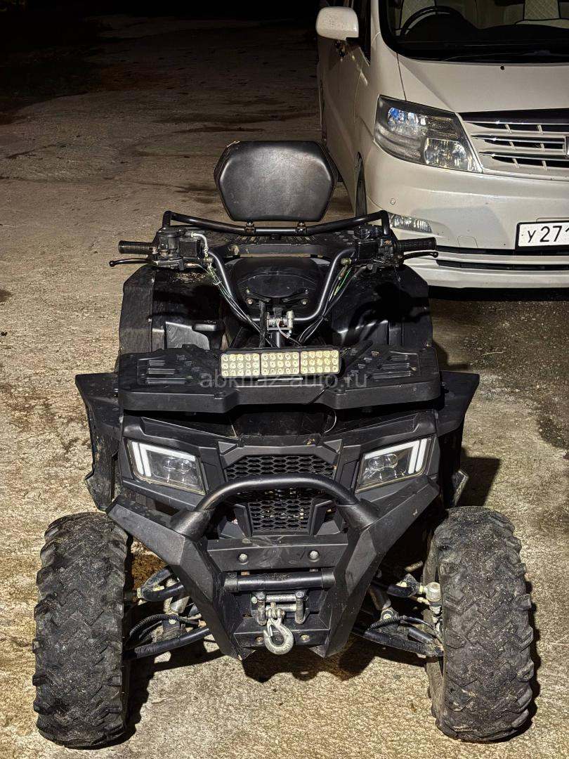 ATV