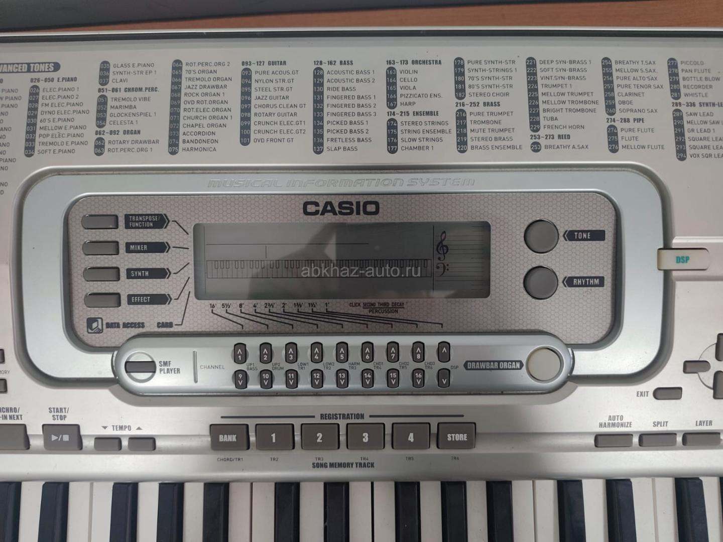 Синтезатор Casio