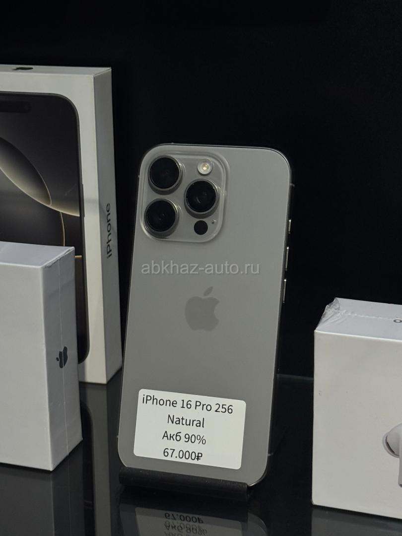 iPhone 16 pro 256