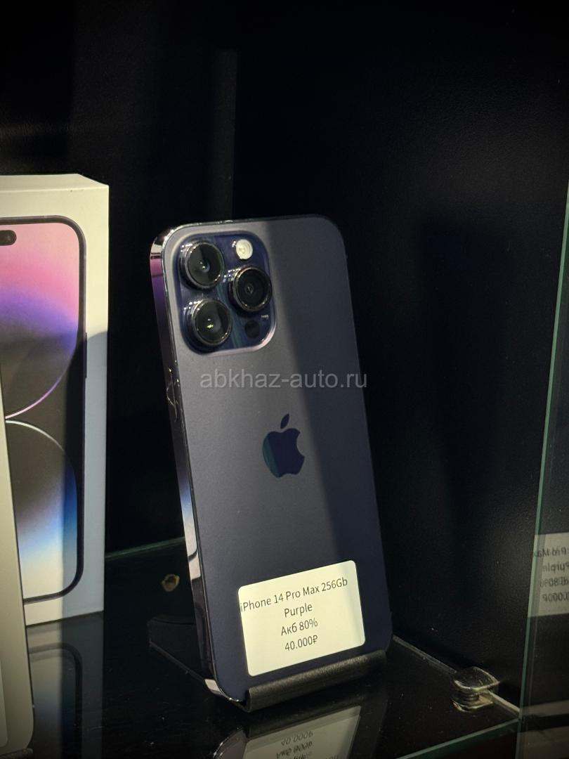 IPhone 14 Pro Max 256