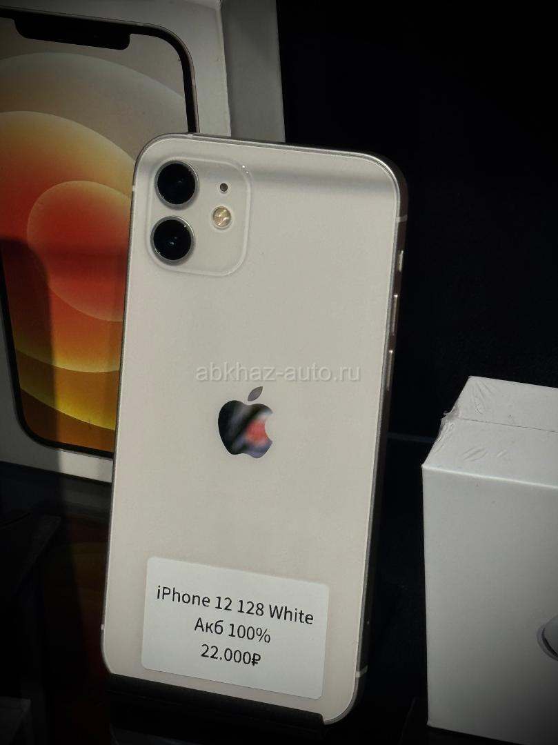 IPhone 12