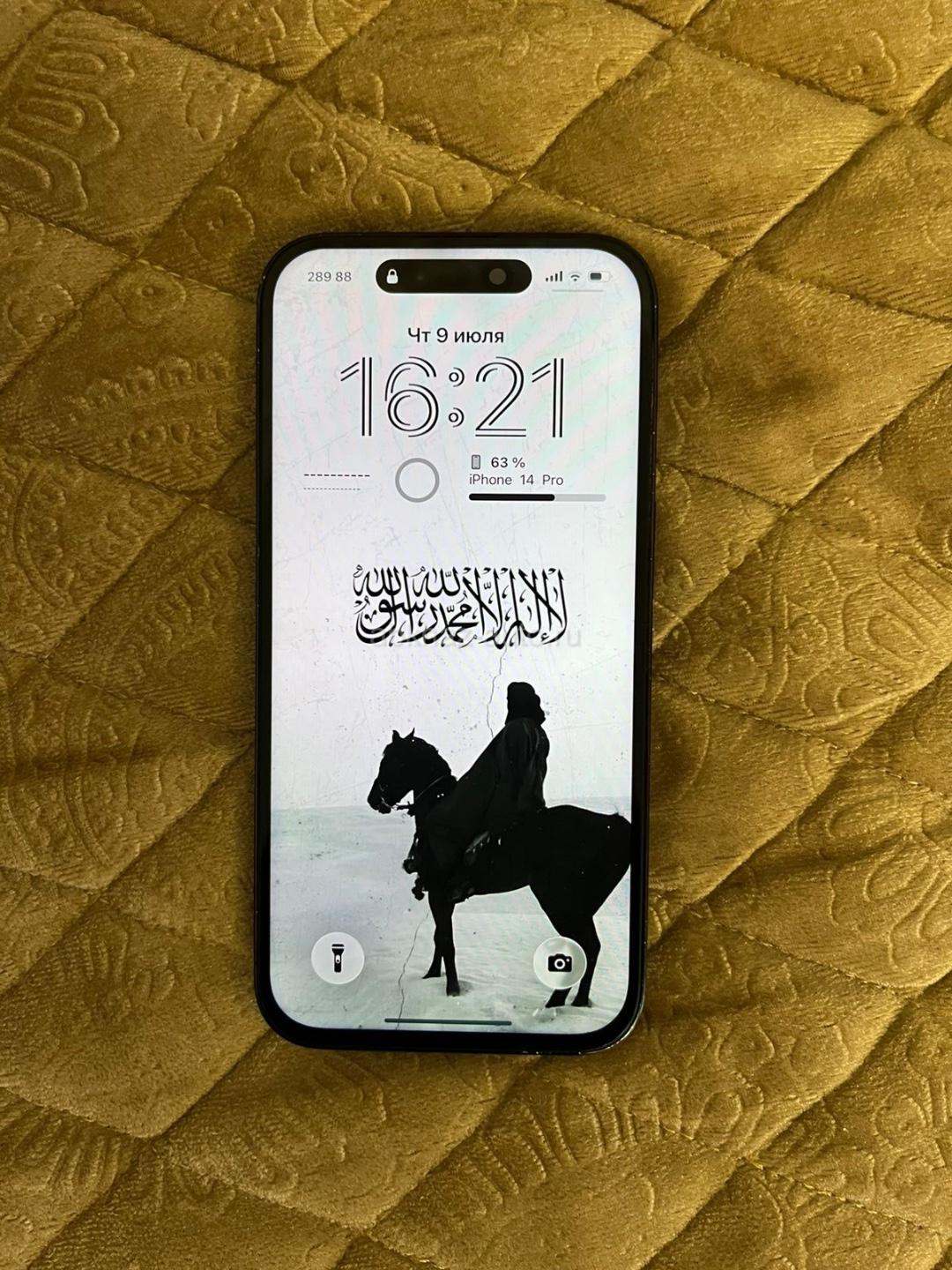 iPhone 14 Pro