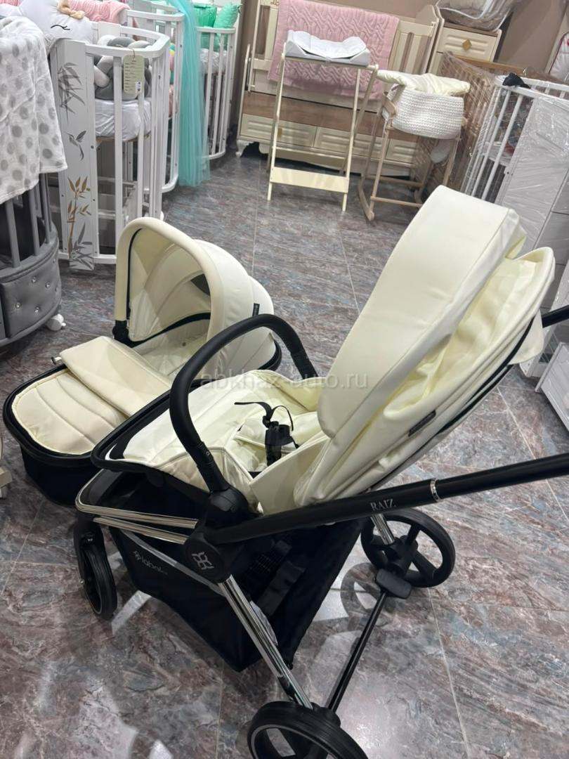 Продается Labala 2 в 1 Raiz Beige