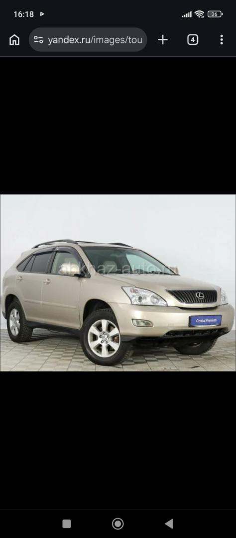 Lexus RX, AT, 2003-2009 карданный