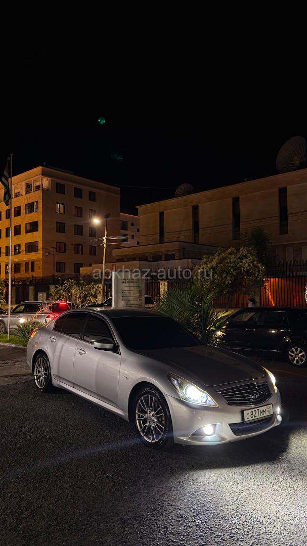 Nissan Skyline