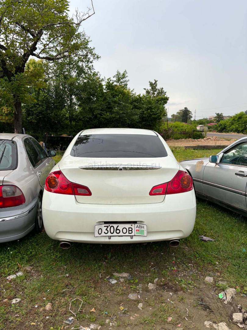 Nissan Skyline