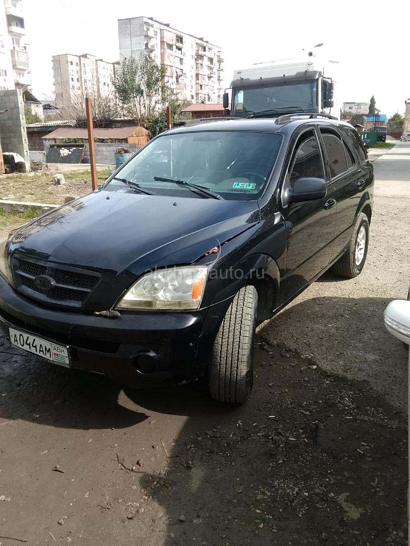 Kia Capital