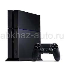 PS4 fat