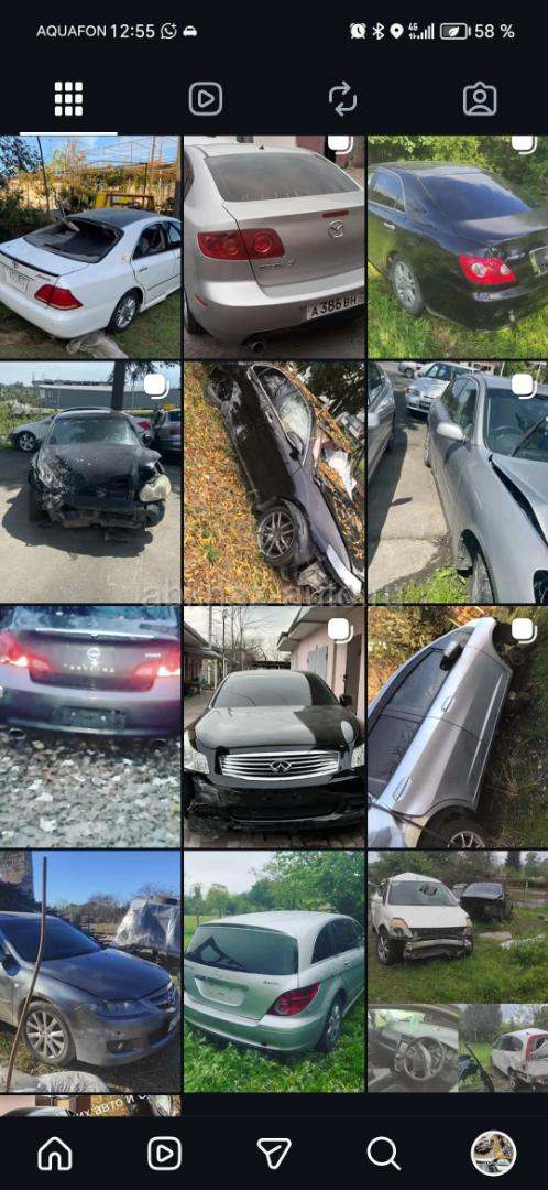 Авторазбор, Бу запчасти