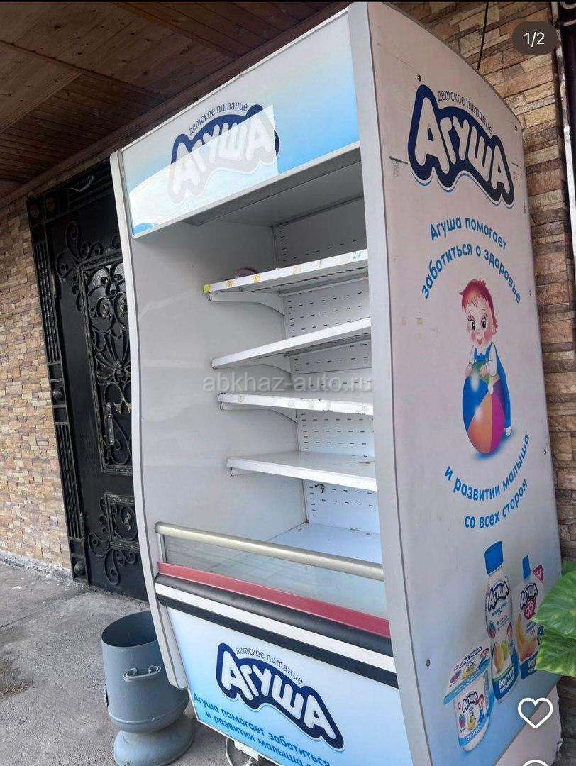 ХОЛОДИЛЬНИК АГУША