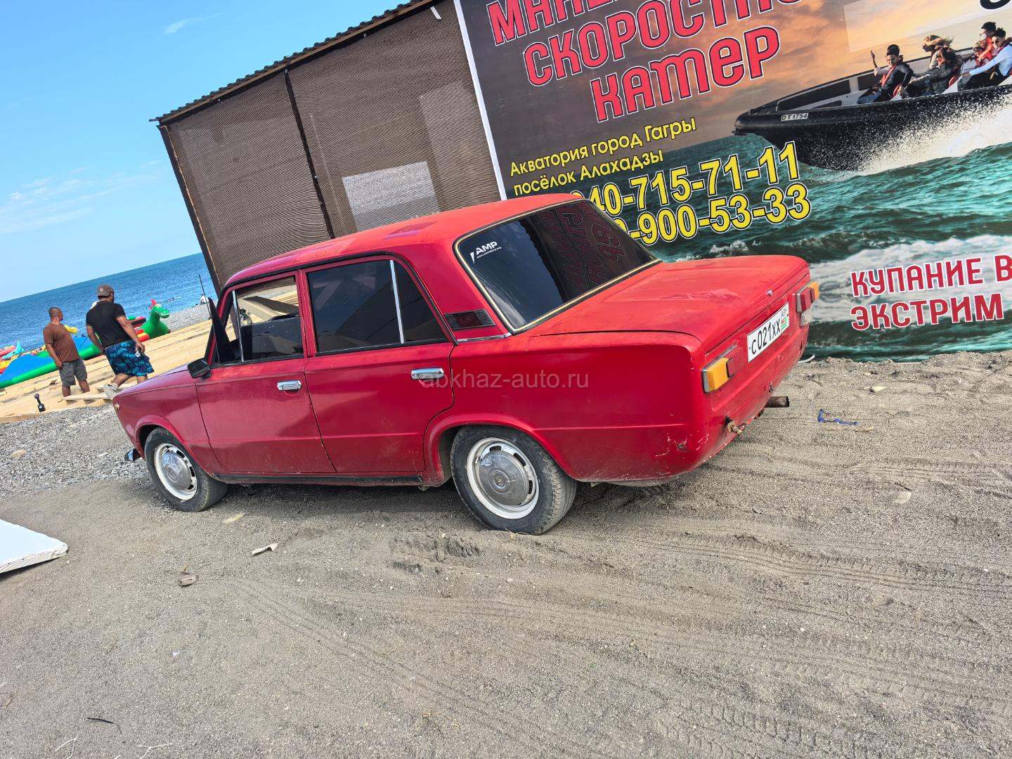 ВАЗ 2101