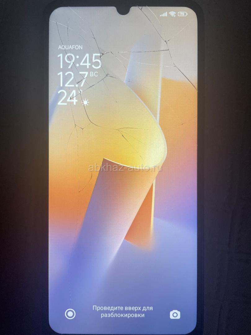Redmi 13C 256G
