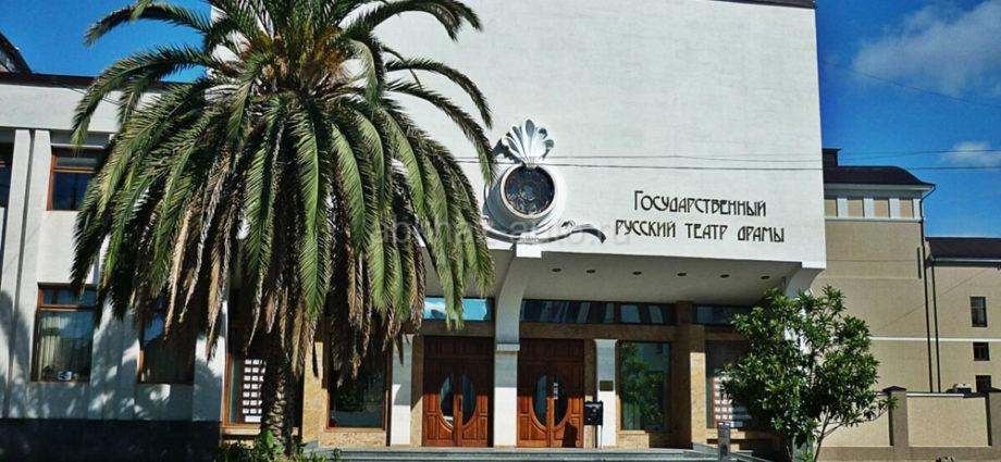 Приглашаем на работу