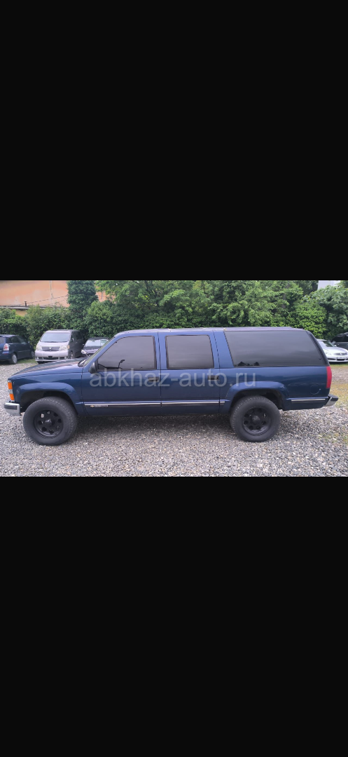 Chevrolet Suburban