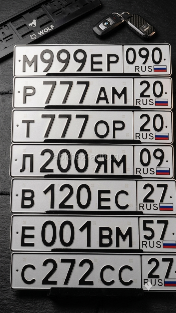Очень срочно по 1800!