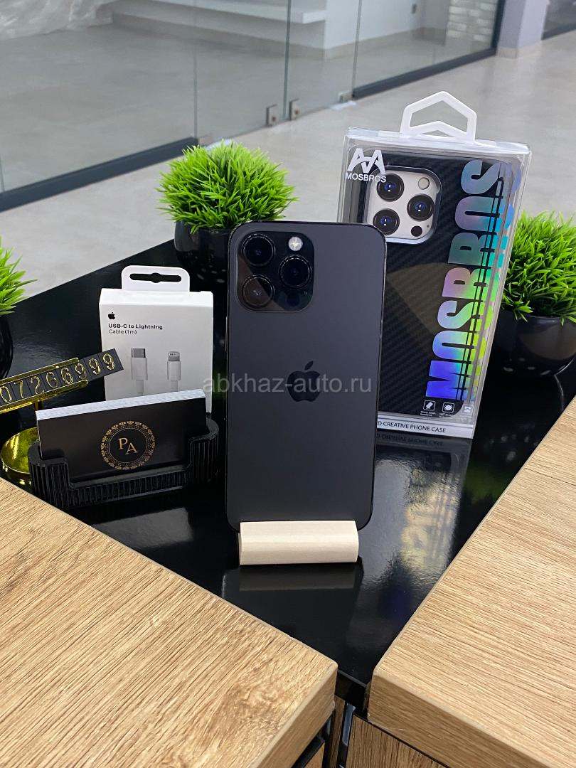iPhone 14 Pro Max