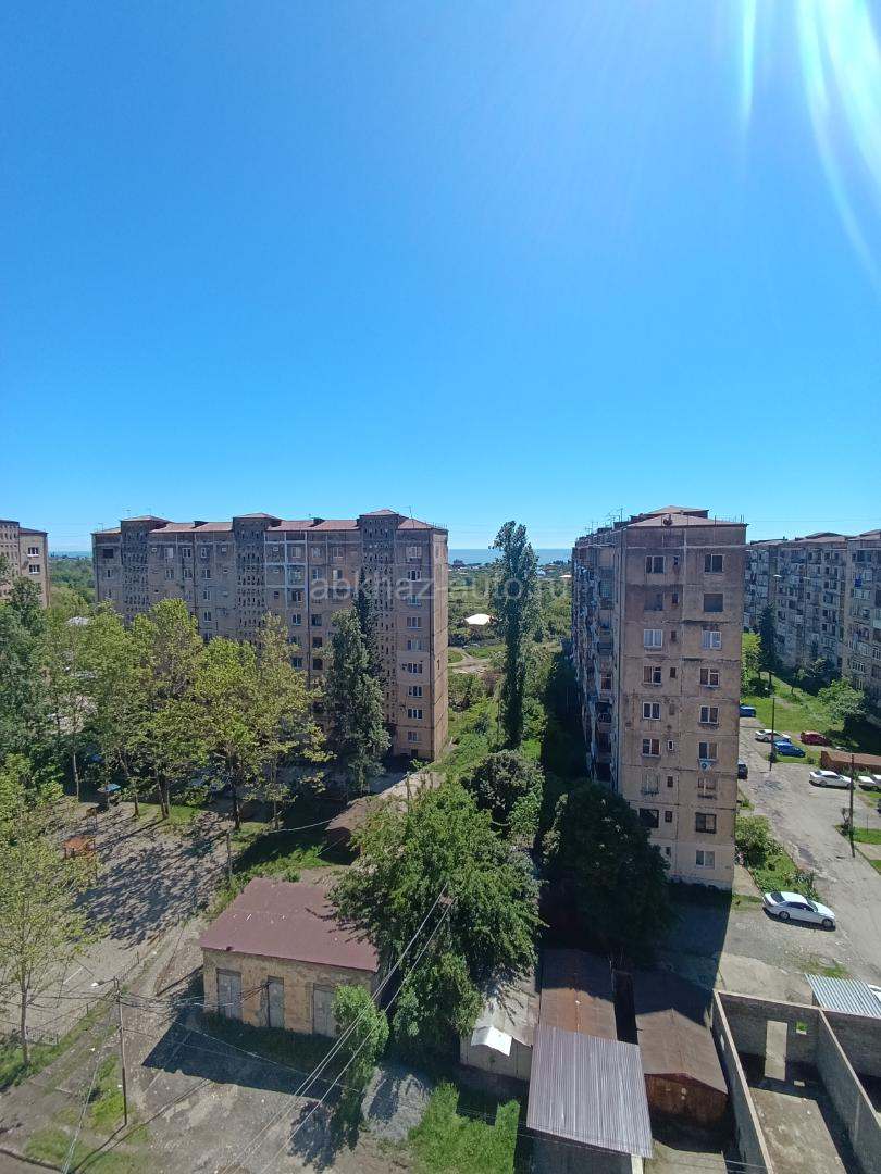 Торг