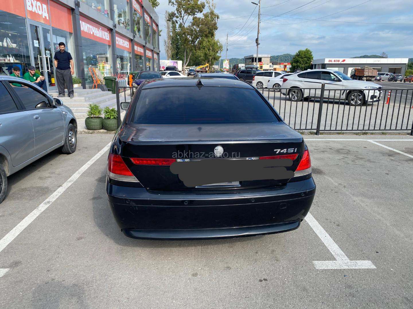 BMW 7 Series