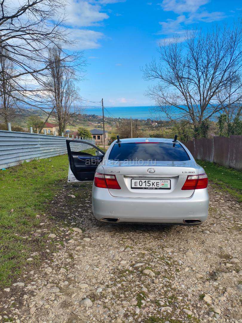 Lexus LS