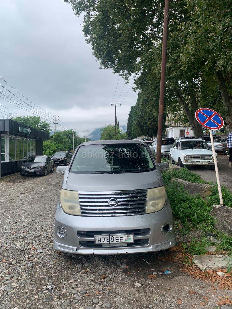 Nissan Elgrand