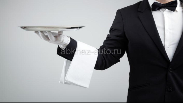 Ищу работу официантом
