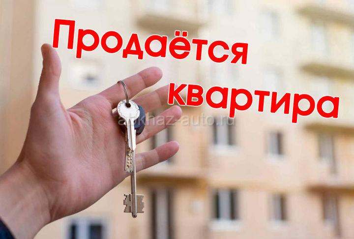 НОВЫЙ РАЙОН
