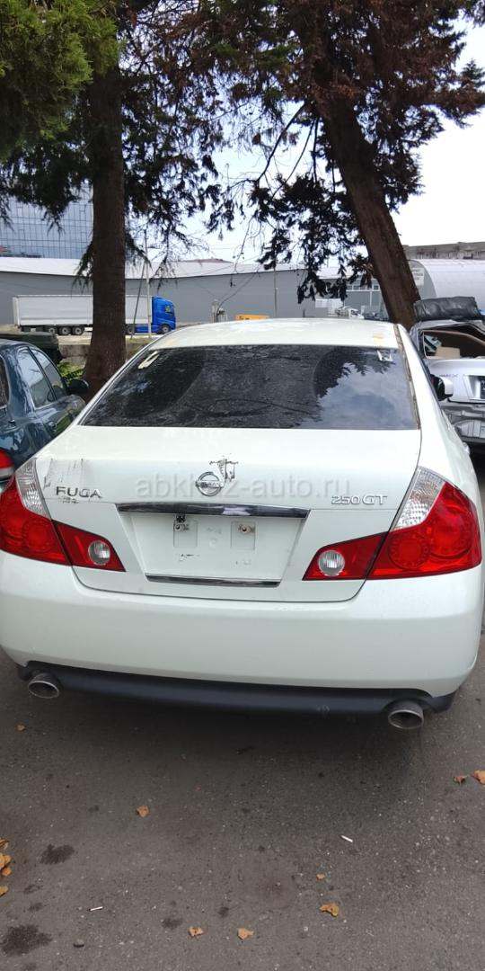 Fuqi