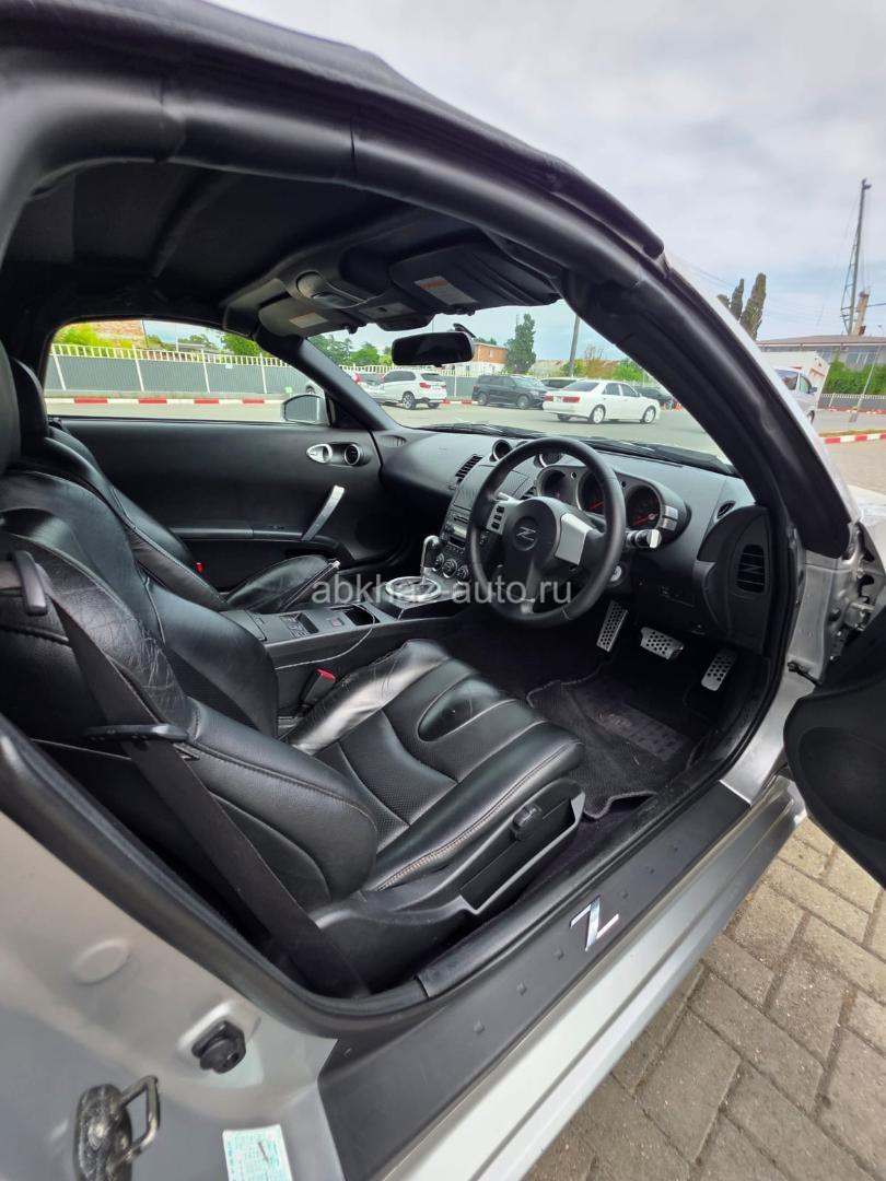 Nissan 350Z