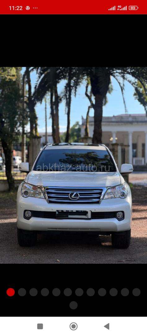 Lexus GX