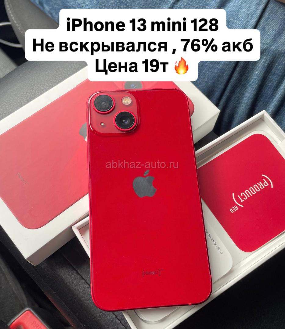 iPhone 13 mini 128гб (идеал)🎰