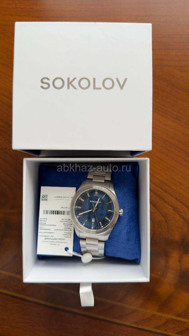 Продаются часы SOKOLOV